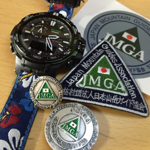 JMGA License